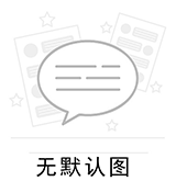 变身社交符号年轻人争相打卡“国潮