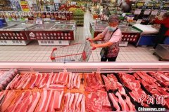 农业农村部：猪肉“供应最紧张的时期已经过去” 肉价还有下降空间
