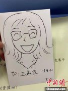 高校辅导员手绘204张漫画肖像：望给予每个学生以关注