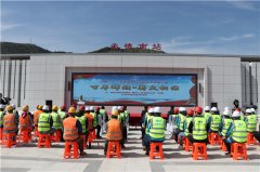 中国二十二冶承德项目举办“百年辉煌·薪火相传”之“践行西柏坡精神 建设人