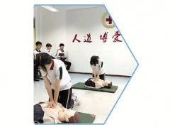 高考结束后还要回校上＂最后一课＂ 金华这所学校的毕业生手握生命锦囊