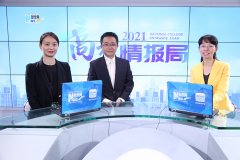 北京大学2021招生政策调整 马克思主义学院首次在本科提前批招生