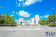 上海大学培养全面发展的卓越创新人才