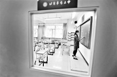 [考动力]北京全市8.5万初三考生今天开考