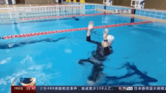 溺水如何自救施救？这些方式一定要掌握