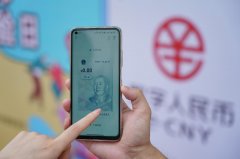 数字人民币离你还有多远？——央行首次详解数字人民币研发情况