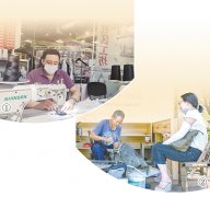 老百姓对修鞋、修自行车、配钥匙、改衣服等需求长期存在 让“小修小补”便