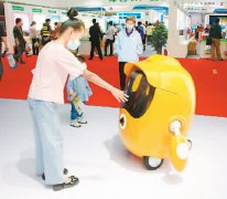 从高新制造业到寻常百姓家 机器人应用场景日益拓展