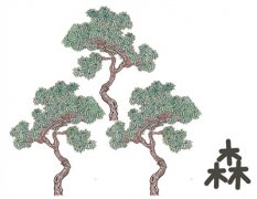 爸爸“施魔术” 把字变成画